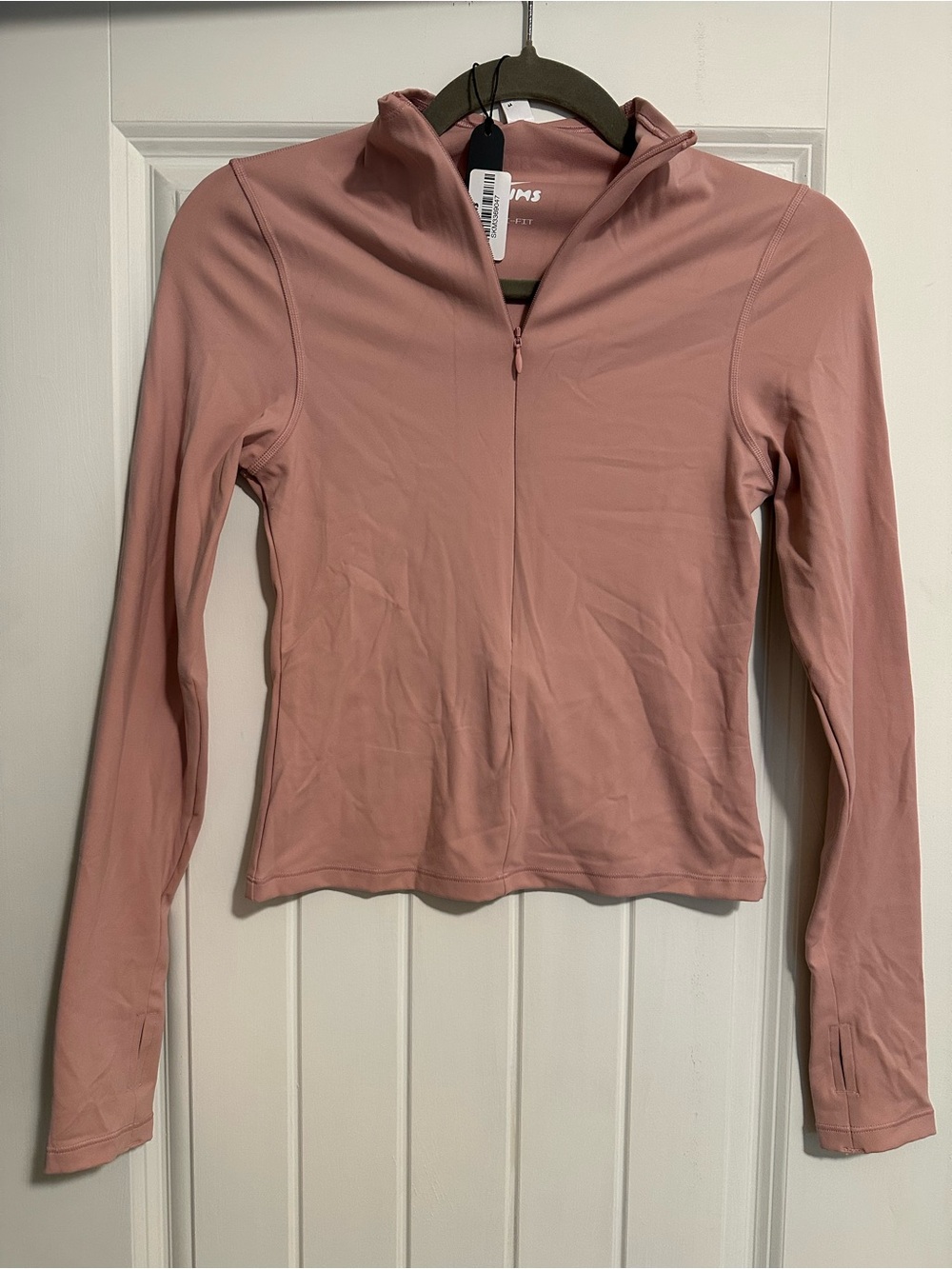 SKIMS x NIKE Mock Neck Half-Zip Long Sleeve in Himalayan NWT
